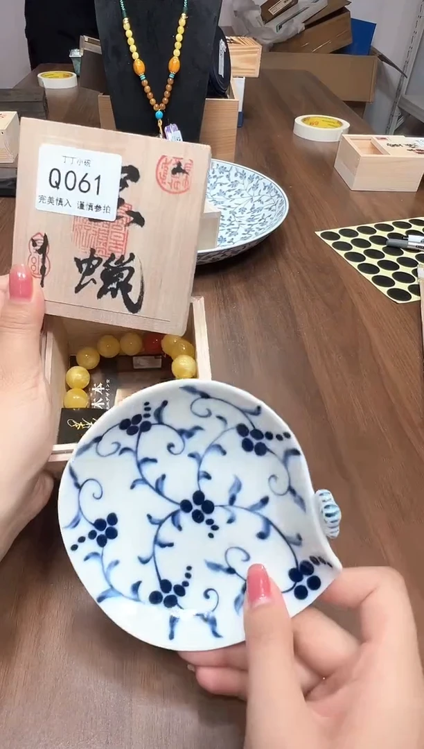 瓷片Q061