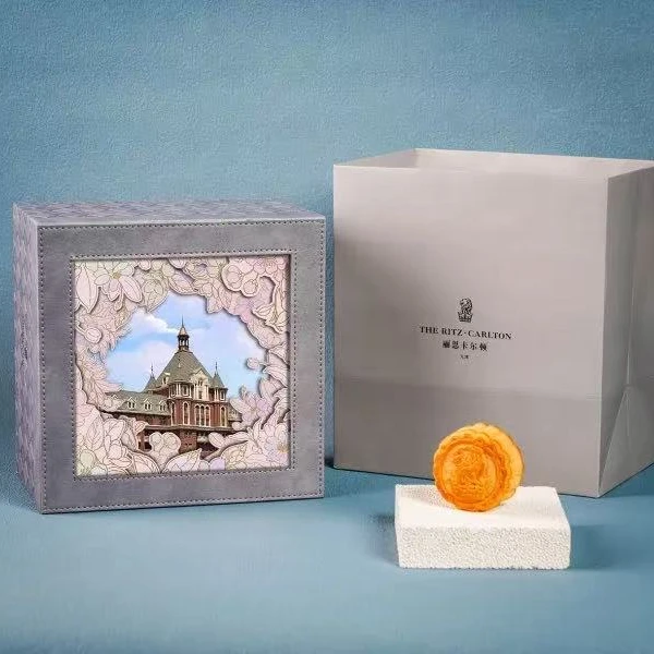 2025年天津丽思卡尔顿酒店中秋月饼礼盒【花好月圆】【花香月影】礼盒