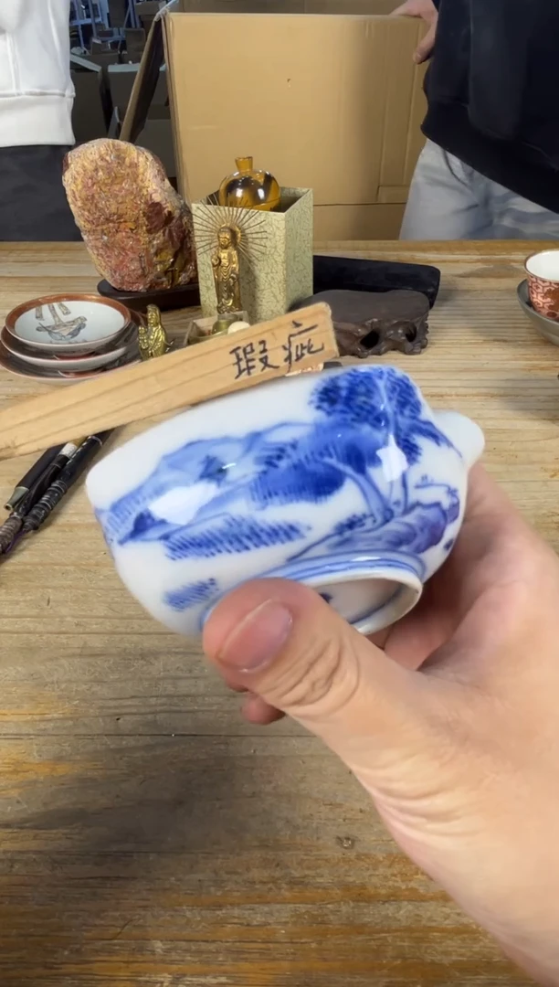 紫砂中古品默认微瑕 满18包邮 需讲解请先加车