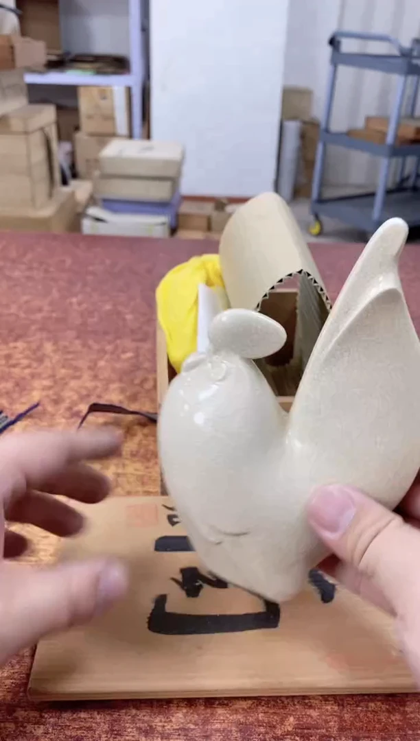 瓷片374观器轩欢迎您