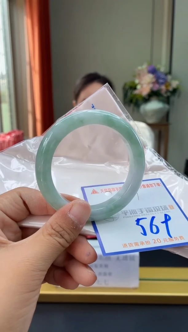 未镶嵌手镯翡翠111111111111111111