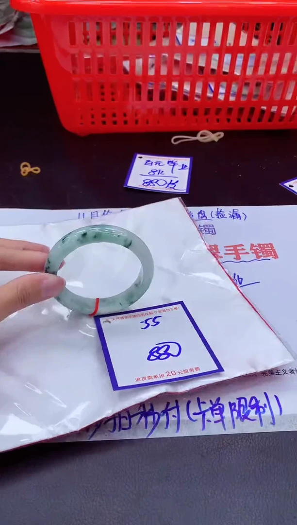 未镶嵌手镯翡翠11111111
