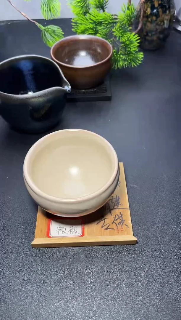 茶盏87（微瑕） 叶紫建盏
