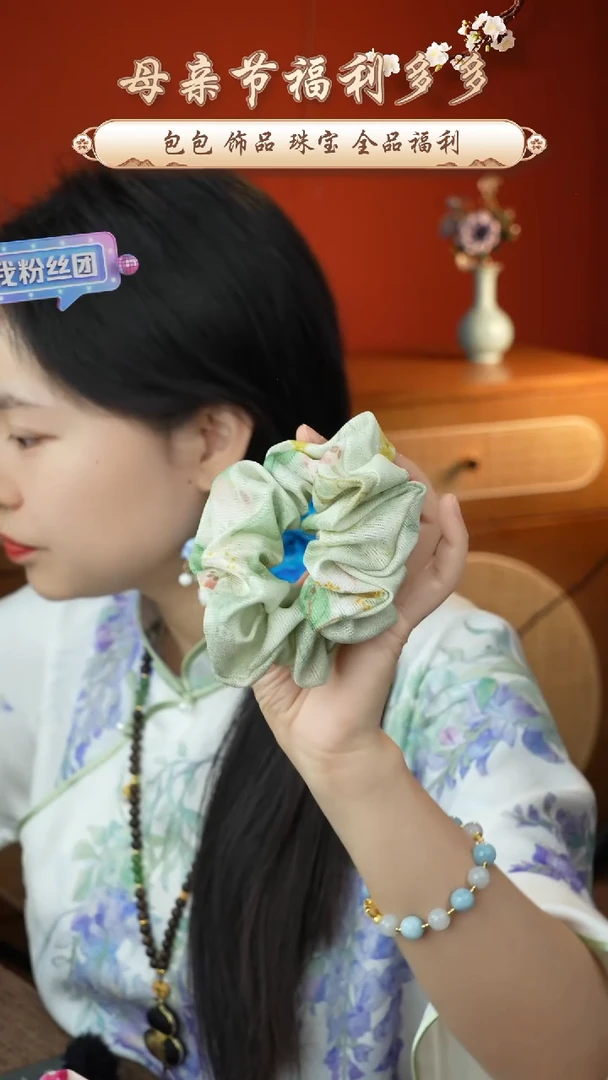 刺绣桑蚕丝大肠圈发圈