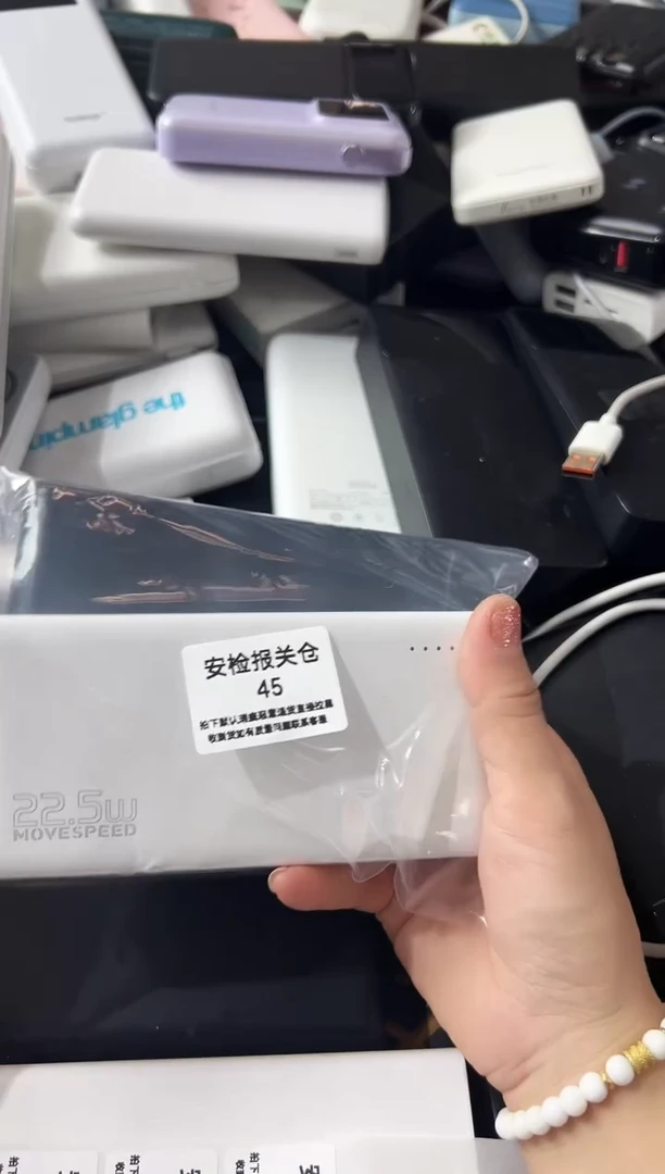 1m雄*精品数码数据线 以直播间展示为主