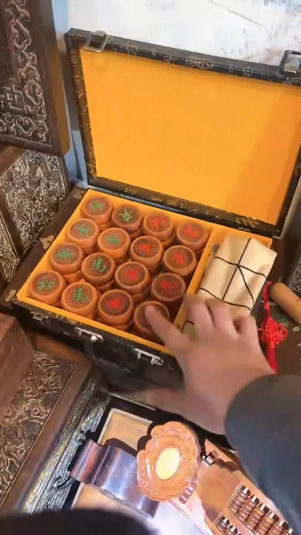 【闪购商品】非洲紫檀（红花梨）象棋