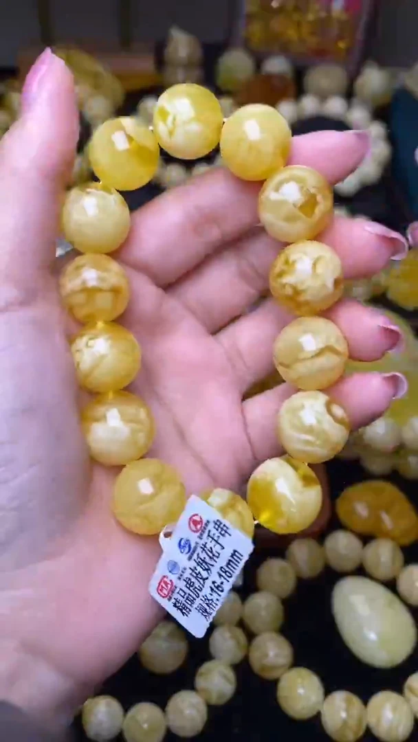 未镶嵌蜜蜡裸石蜜蜡.54
