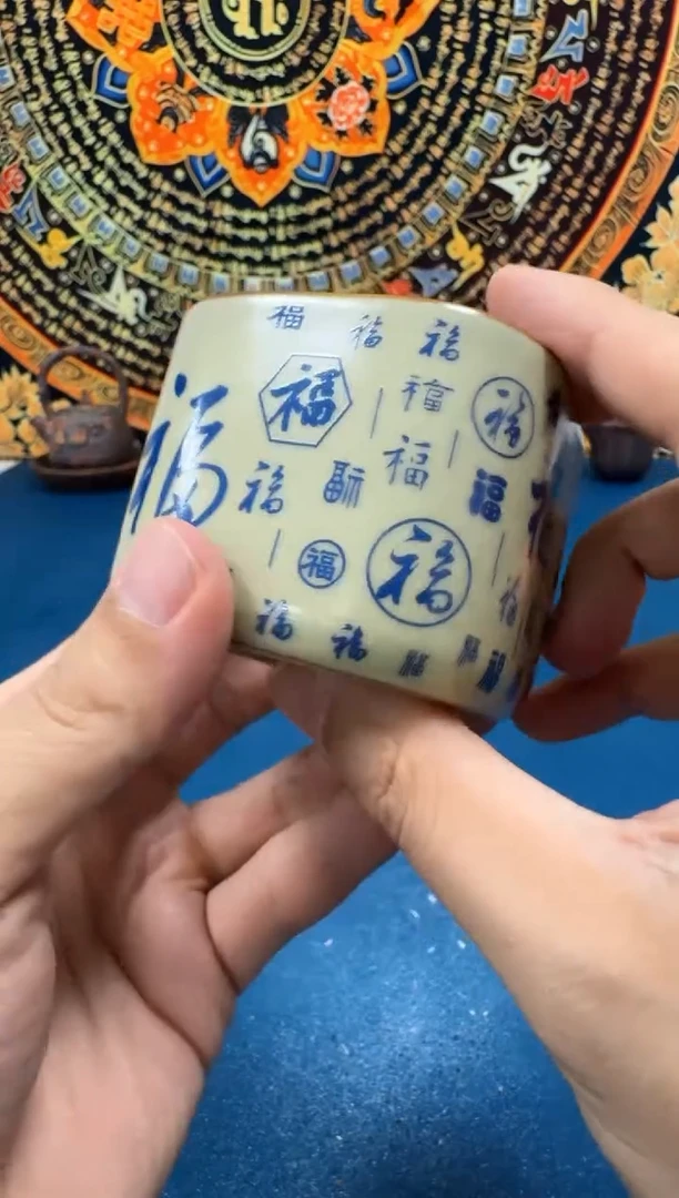 匠缘茶馆茶具茶杯周边