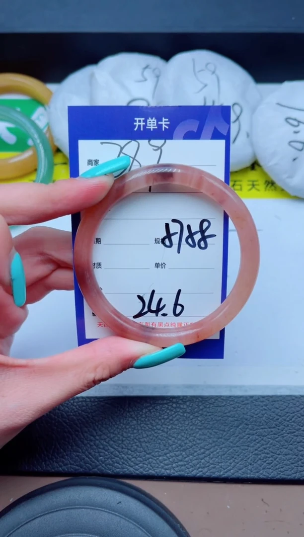 未镶嵌手镯石英质玉289-58