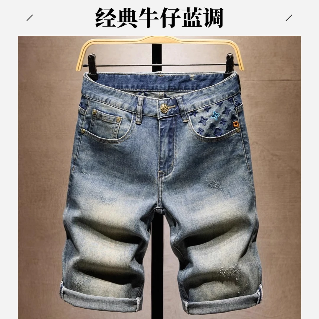 范希巴迪刺绣牛仔短裤男潮牌夏季薄款水洗复古新款弹力修身五分裤