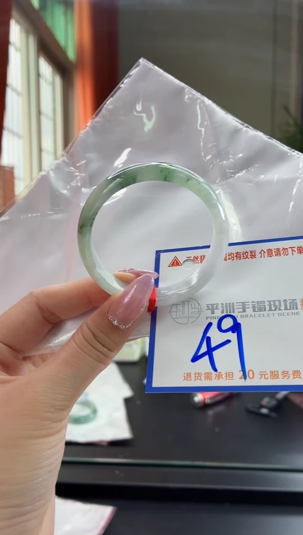 未镶嵌手镯翡翠111111111