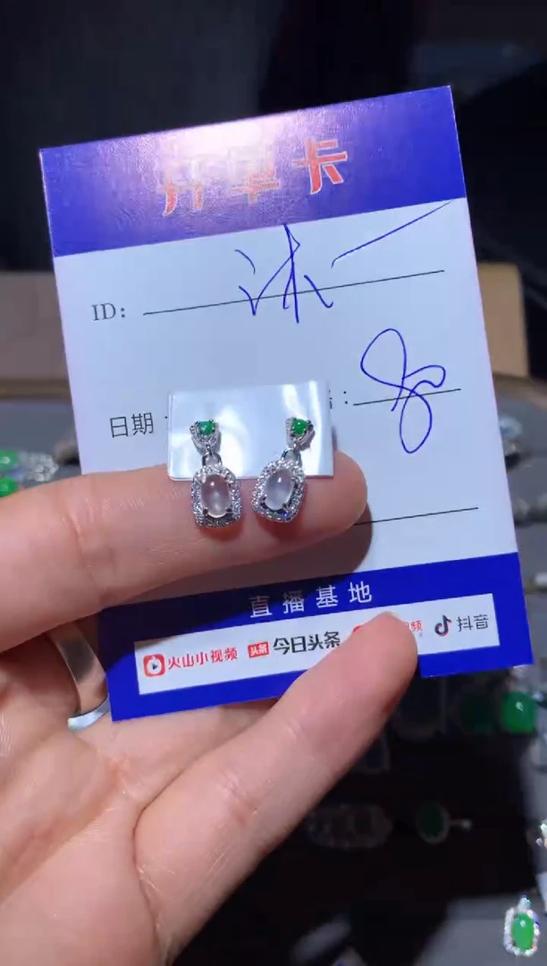 【闪购商品】翡翠耳饰银S925镶嵌 沐秋