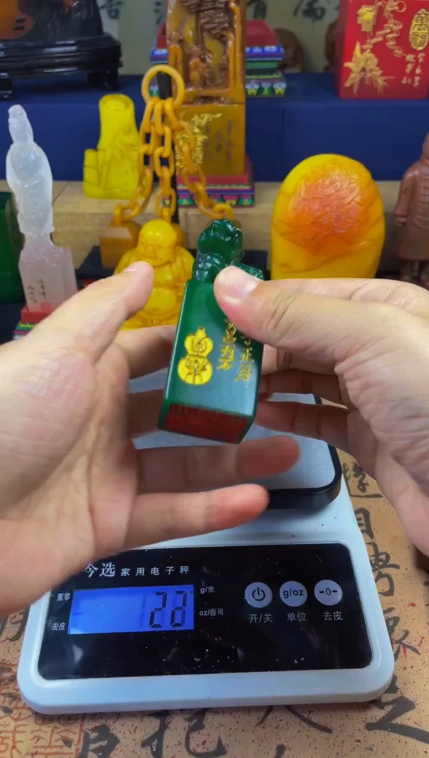 寿山石印石雅安绿 古兽钮章 3*3印面