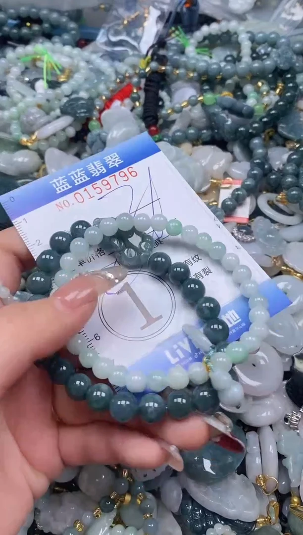 【闪购商品】翡翠颈饰未镶嵌闪购0159796多样性发其一
