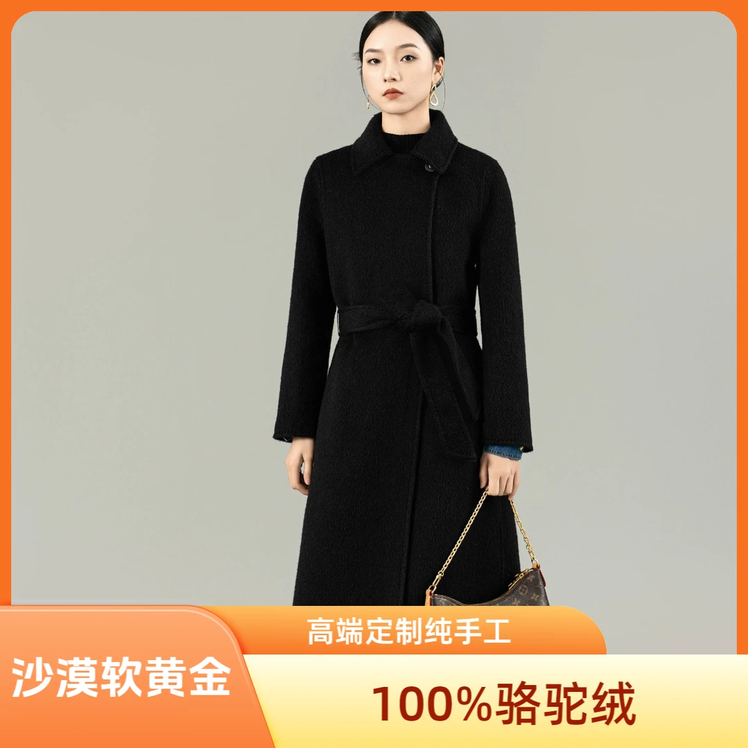 一宏丰镇店之宝【沙漠软黄金&100%骆驼绒】杨紫同款纯手工高级大衣