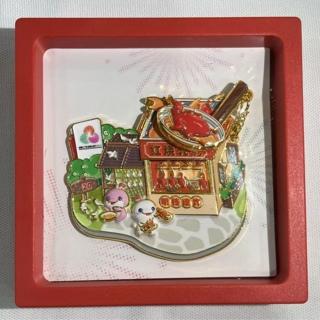 全运会官方正品寻味粤港澳系列冰箱贴-红烧乳鸽文创冰箱贴纪念品
