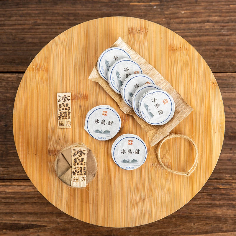 钱普号古茶2020年冰岛普洱茶生茶7gX7片冰岛甜生普茶叶
