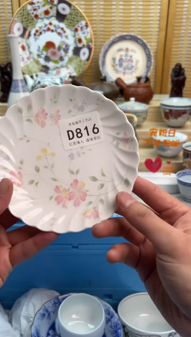 瓷片816dddddddddddd