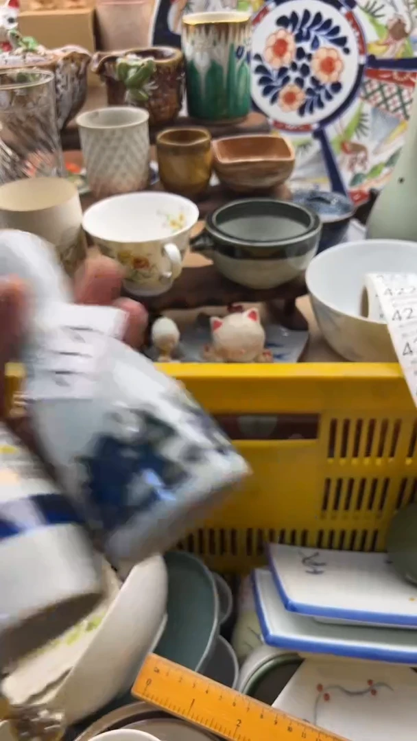 414默认微瑕，满20元包邮