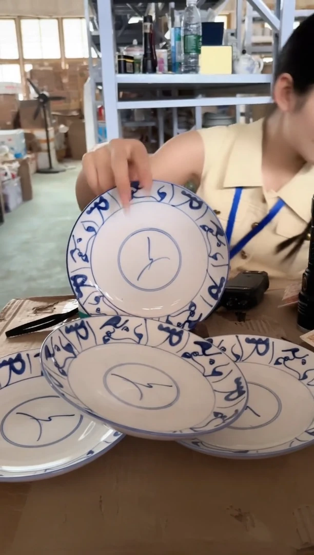 其他B444景德镇制瓷器一件