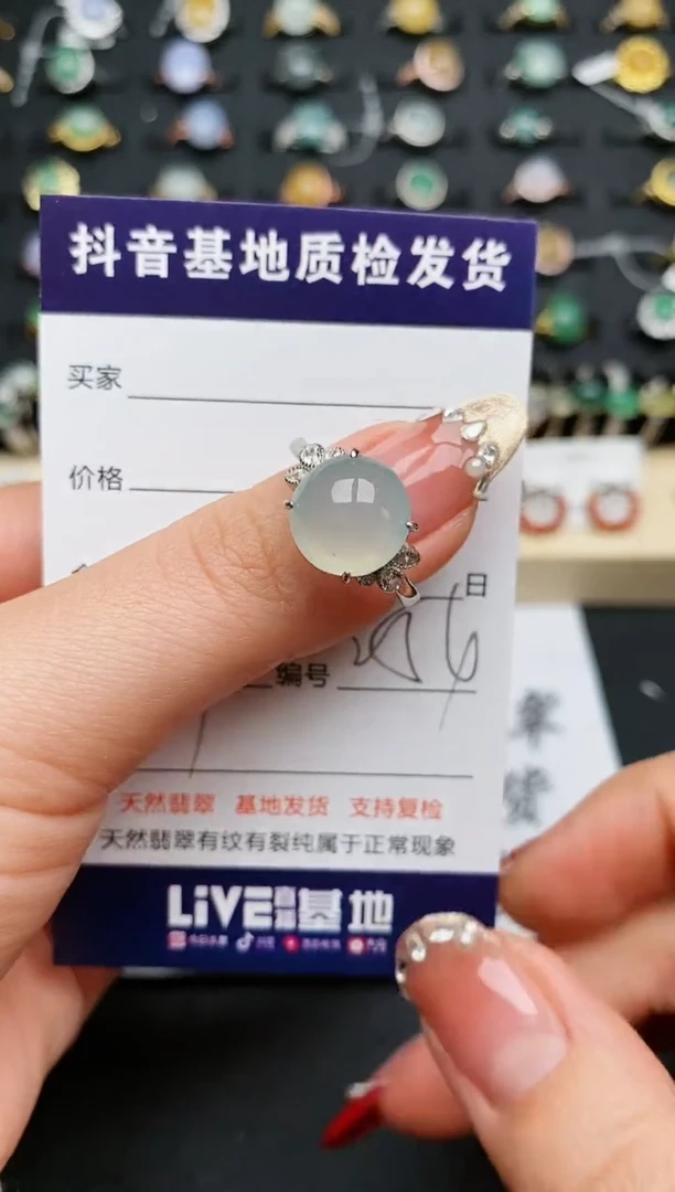 【闪购商品】翡翠戒指银S925镶嵌.............