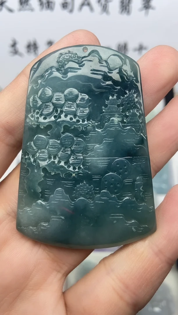 颈饰未镶嵌翡翠山水