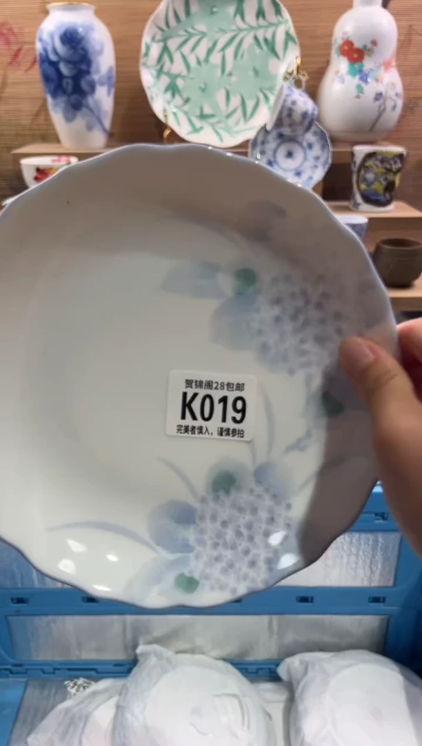 瓷片执***⺌        K019