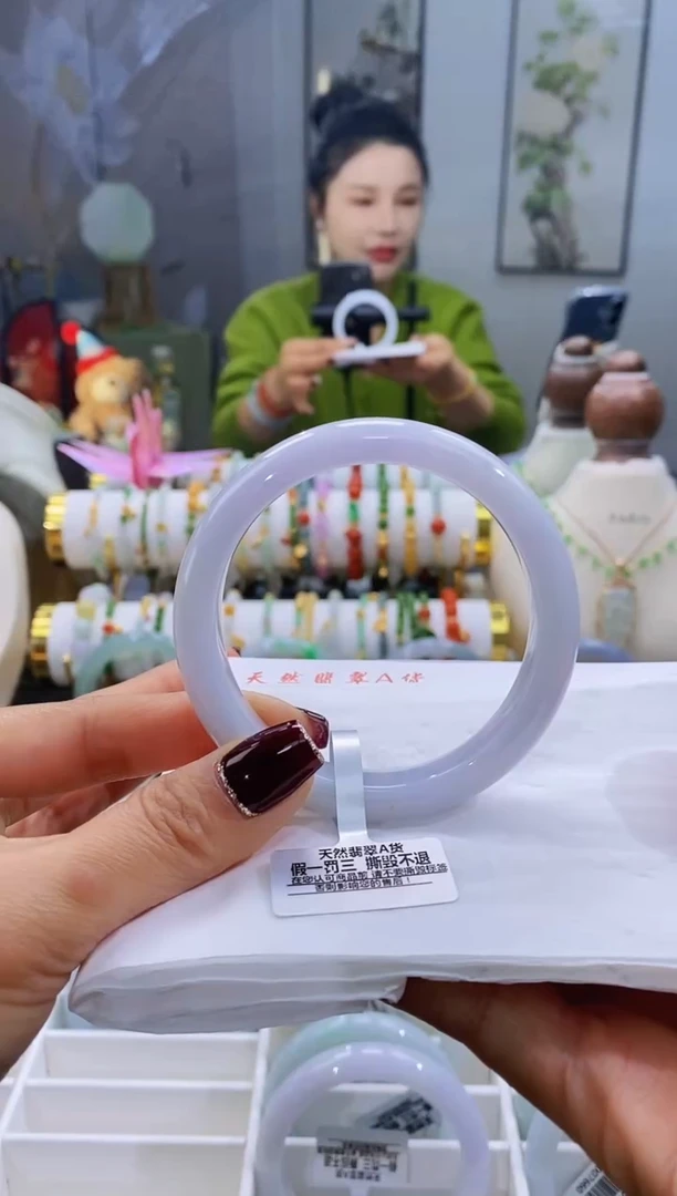 未镶嵌手镯翡翠15号58.5/12.1*8.0