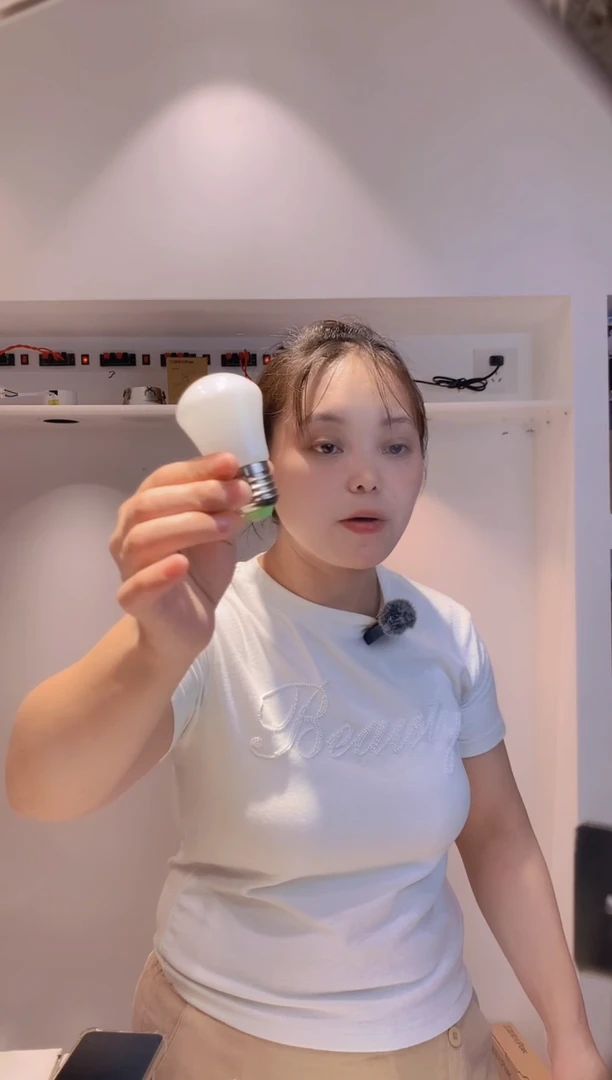 雪莱特 3W 5000K (白光) E27蘑菇泡 50P