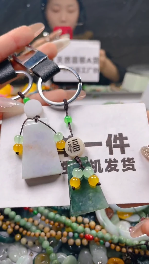 【闪购商品】翡翠颈饰未镶嵌一单一个多样性随机发一件