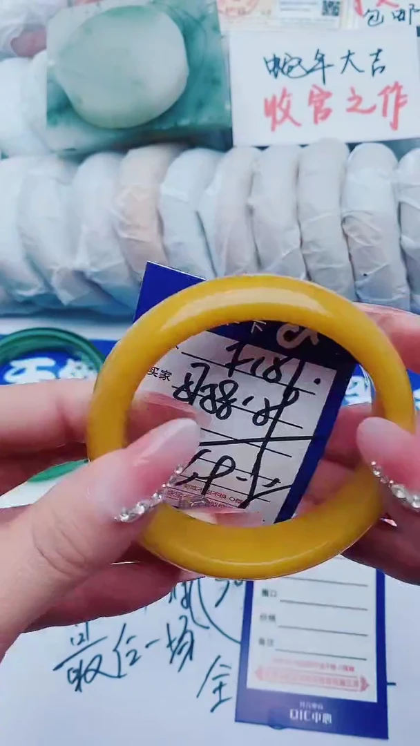 【闪购商品】石英质玉手镯未镶嵌F157+57-58