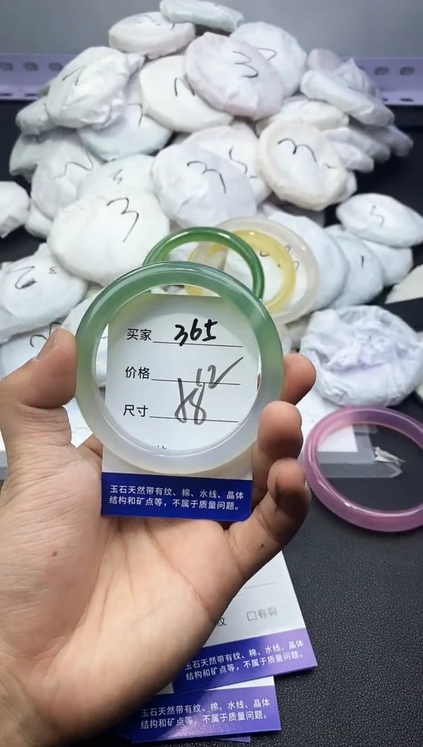 玛瑙/玉髓手镯未镶嵌365