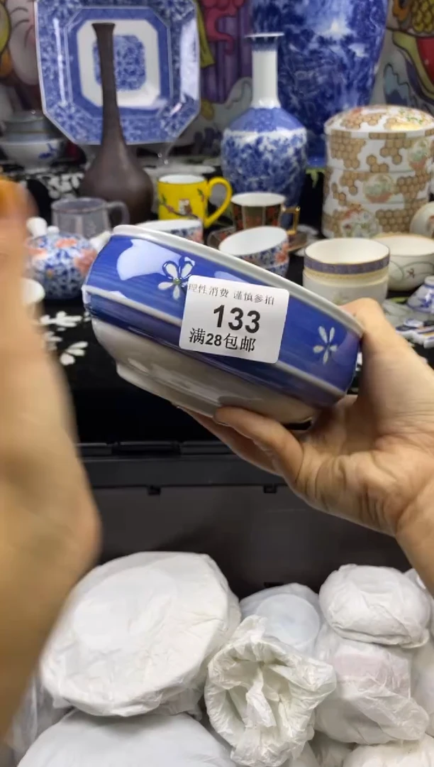 瓷片?***?瓷色工艺品品品品133