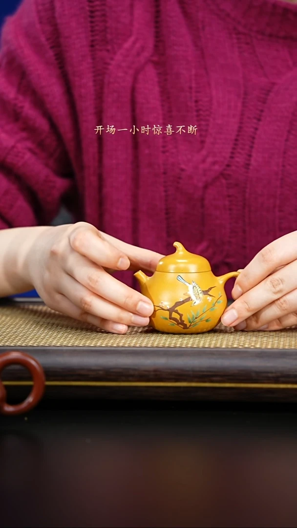 紫古斋紫古斋紫砂31