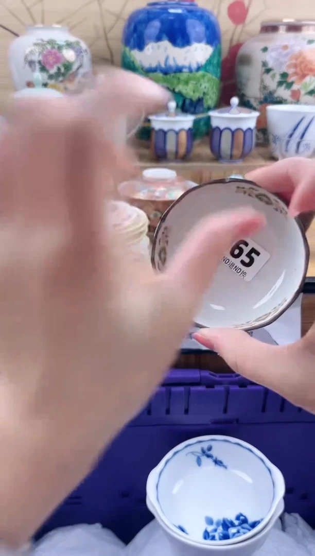 C****?==============a065