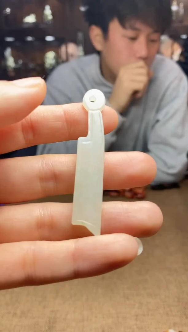 【闪购商品】和田玉颈饰未镶嵌挂件