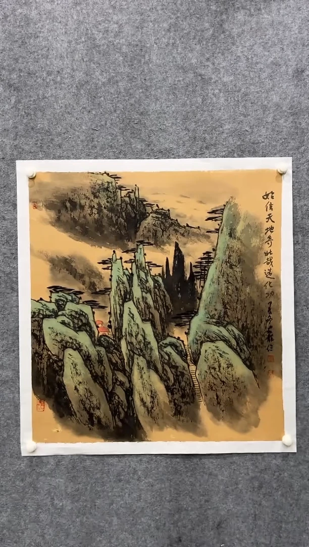 【闪购商品】国画pmw不二轩旗舰店国画SJL23