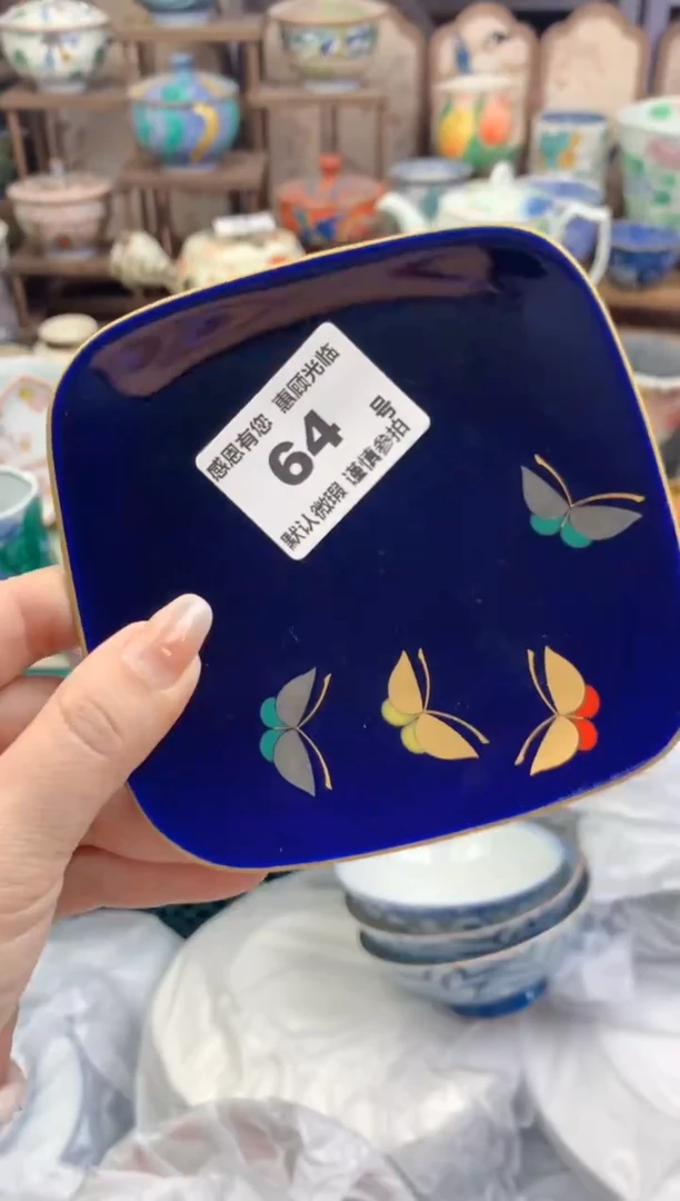 瓷片黑****^64号九姑娘工艺品瓷器