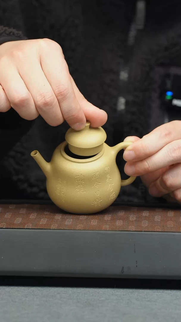 【闪购商品】紫砂茶壶五堂 葫芦陶匏