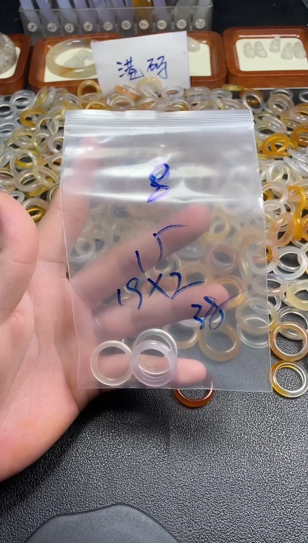 未镶嵌戒指玛瑙/玉髓8