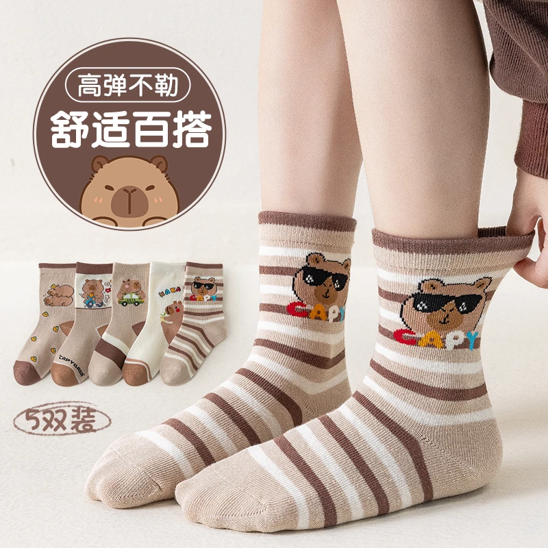 儿童袜子春秋季男女孩宝宝卡通袜学生中大童精梳棉卡皮巴拉中筒袜