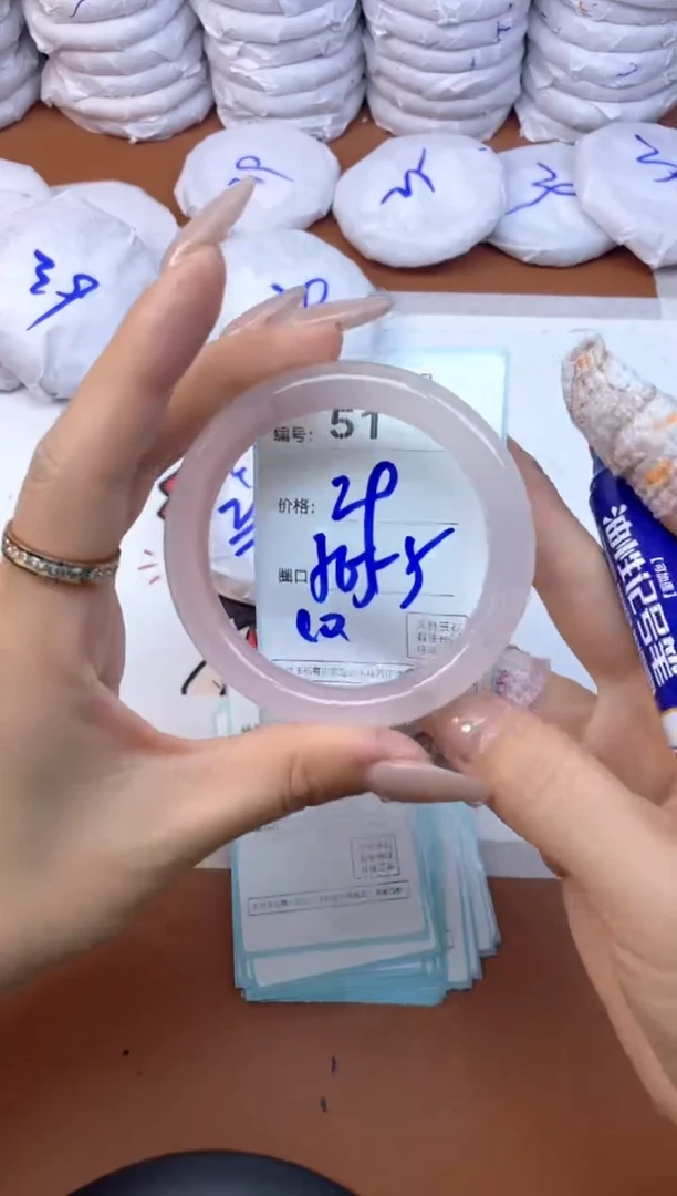 【闪购商品】玛瑙/玉髓手镯未镶嵌51