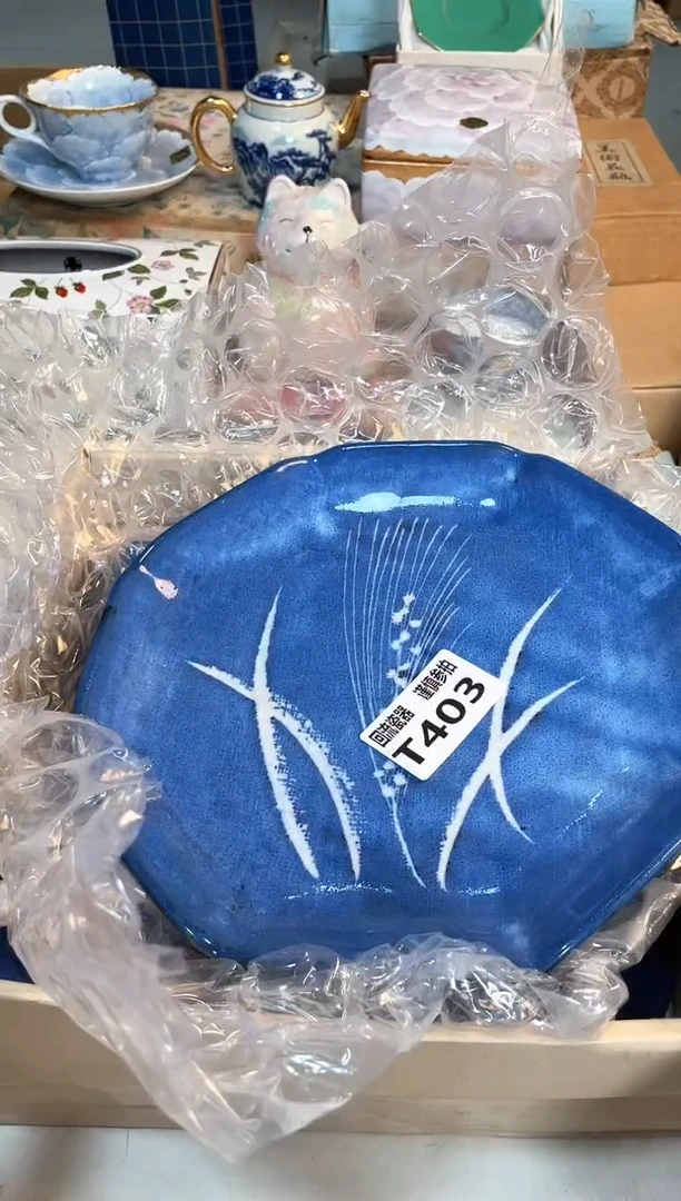 【闪购商品】闪购闪购闪购闪购