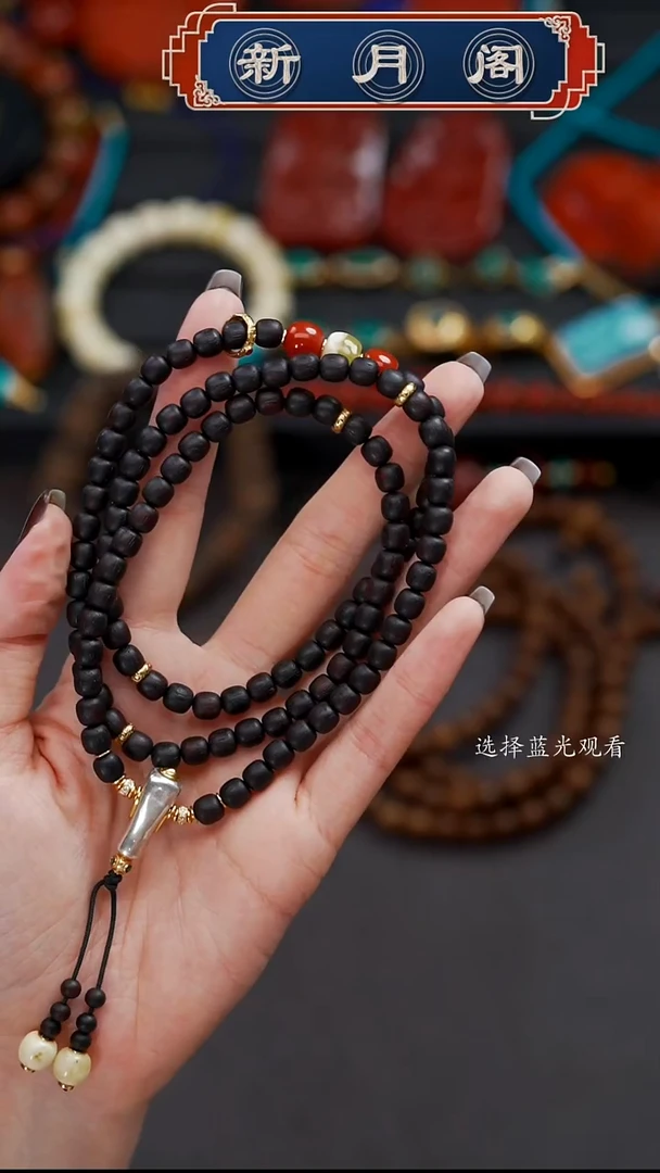 手串降真香未镶嵌?****️文玩配饰精美搭配