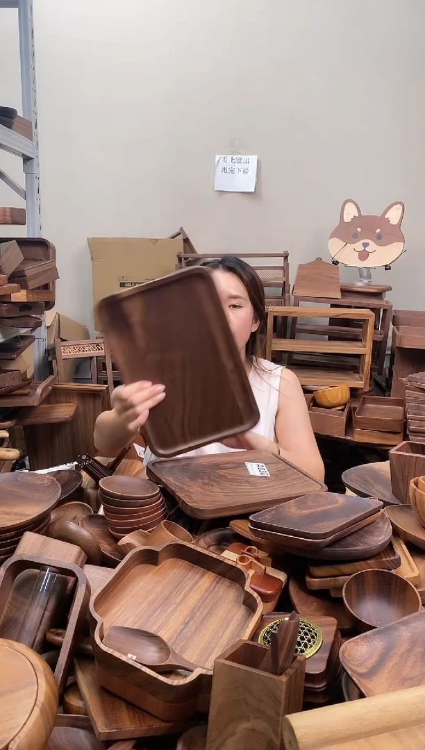 木  北美黑胡桃木带手抓槽托盘30*20*2cm   拼接