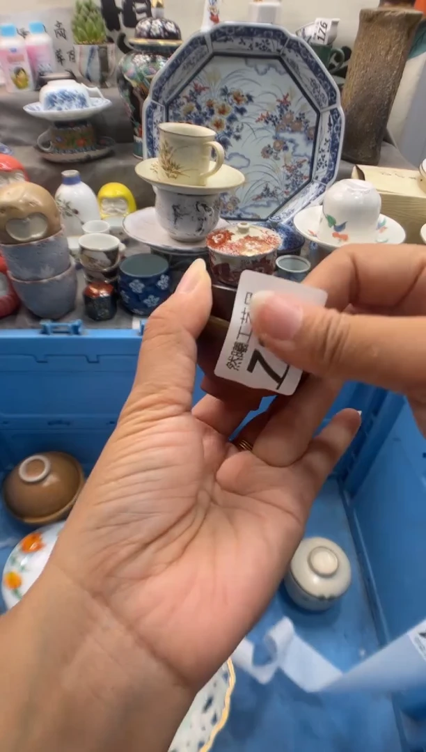 瓷片訞**柒723