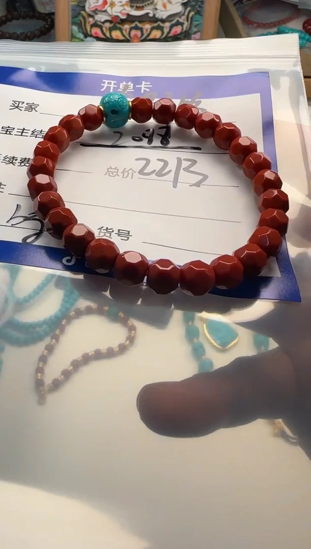 未镶嵌手串手串南红玛瑙ℳ****꧔手串手串