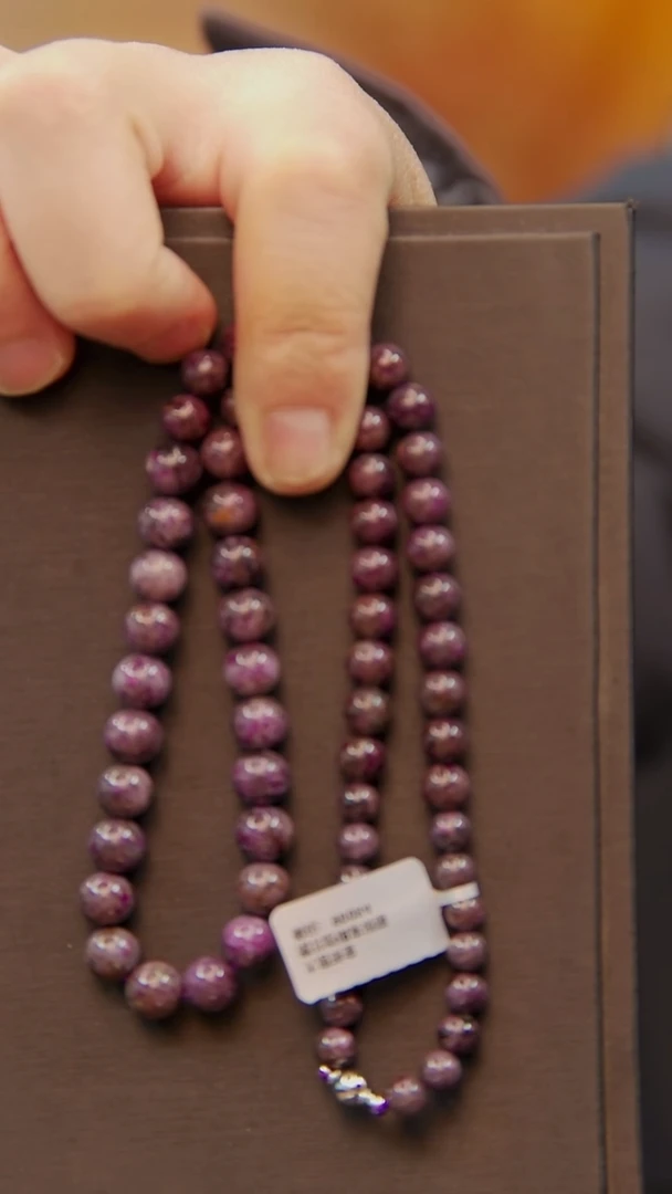 苏纪石（舒俱来）未镶嵌老油紫塔链清****茶302