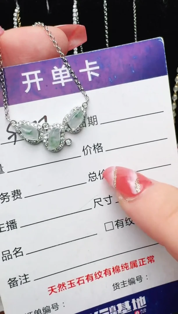 银S925镶嵌戒指翡翠1111