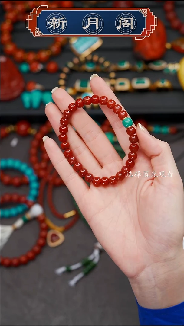 未镶嵌文玩配饰多样性发货南红玛瑙青**气文玩配饰多样性发货